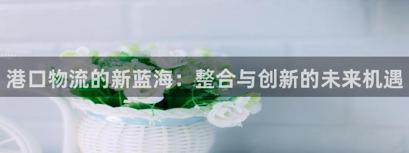,优游国际提现未达5期是什么意思：港