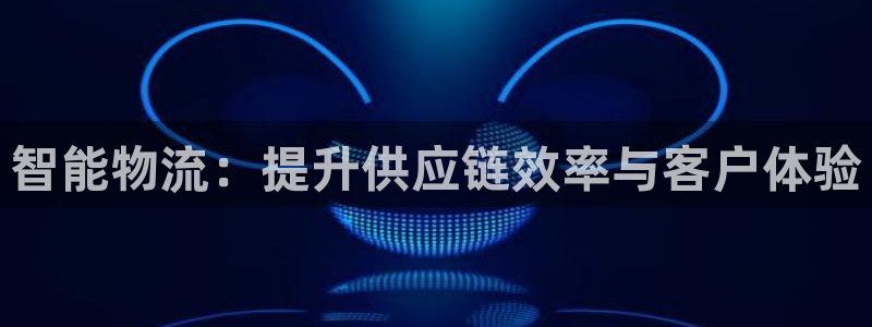 ,优游国际官网下载链接是什么网站:智